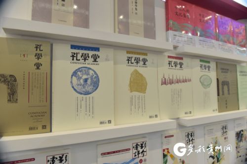 黔版好書，不容錯過 貴州展團攜千余種精品圖書亮相濟南書博會，聚焦網絡與信息安全軟件開發