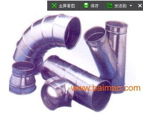 蘭州風(fēng)機(jī)與甘肅通風(fēng)管道 專業(yè)生產(chǎn)、配件供應(yīng)與市場價(jià)格解析